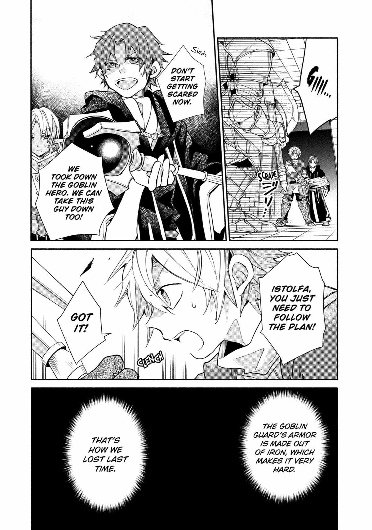 Kinka 1-mai de Kawaru Boukensha Seikatsu Chapter 15 7